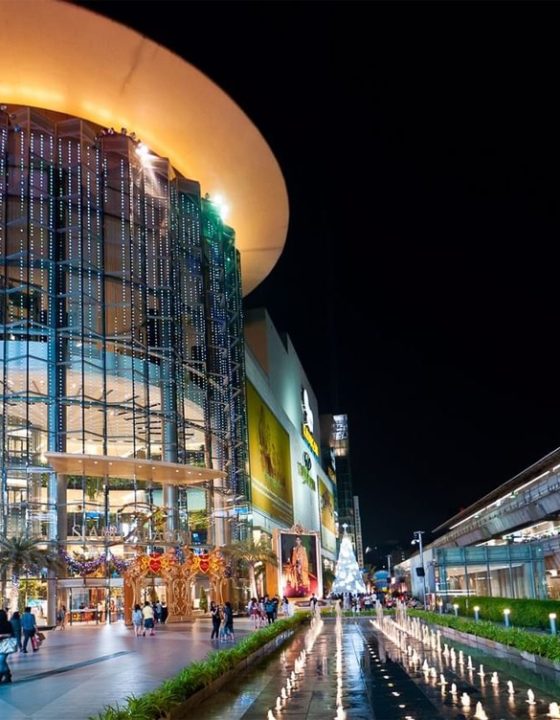 Siam Paragon